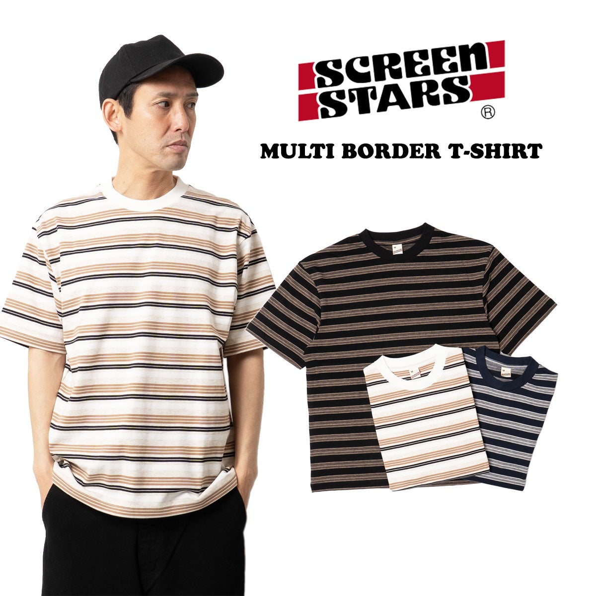 スクリーンスターズSCREENSTARSマルチボーダーTシャツ