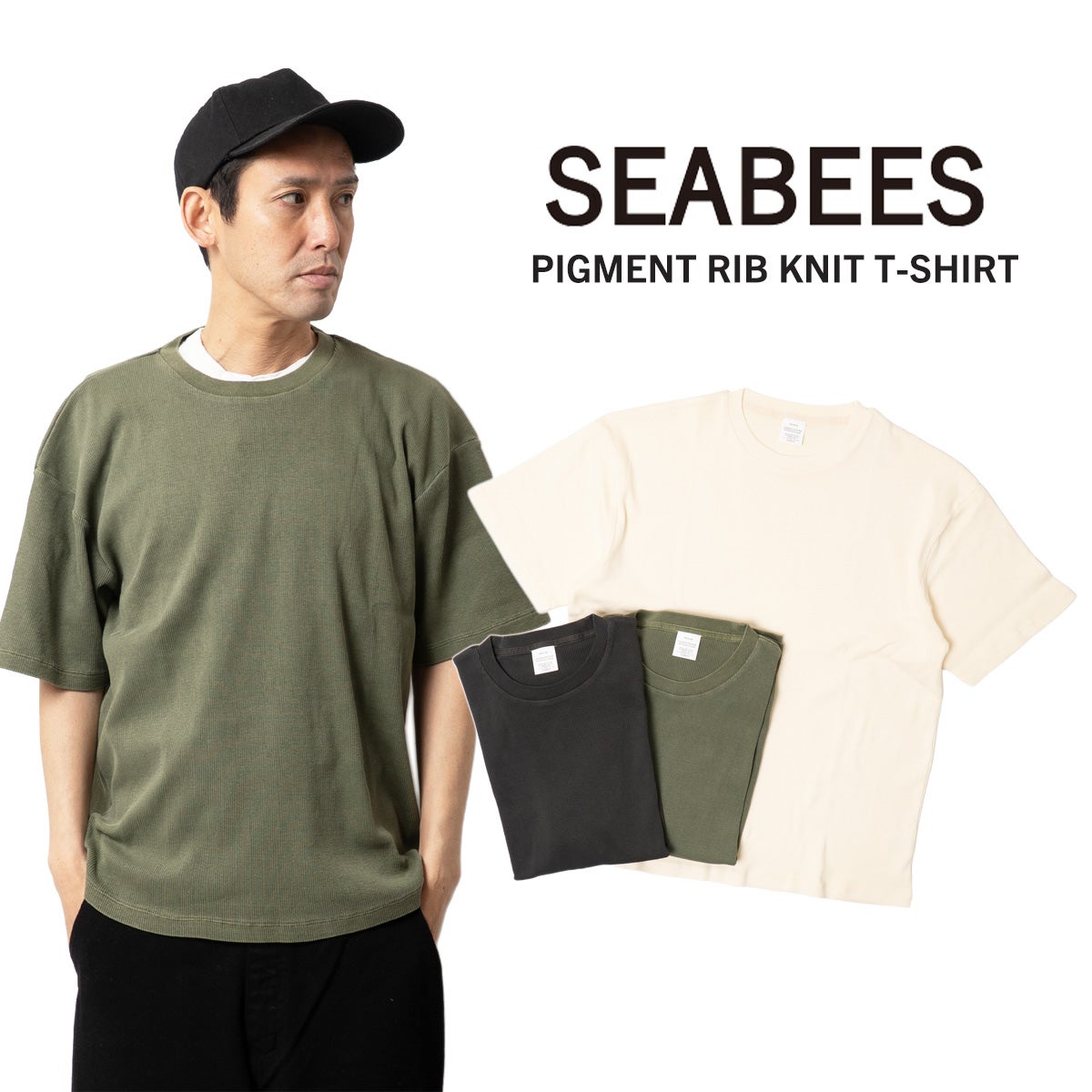 シービーズSEABEESピグメントテレコTシャツ