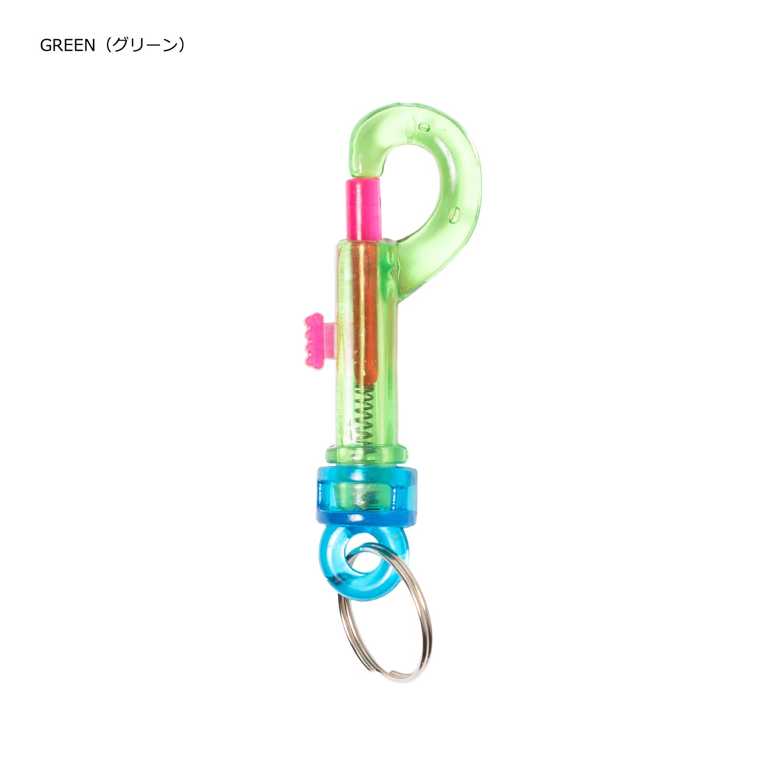 【中古】80'sプラスチックキーリングデッドストック