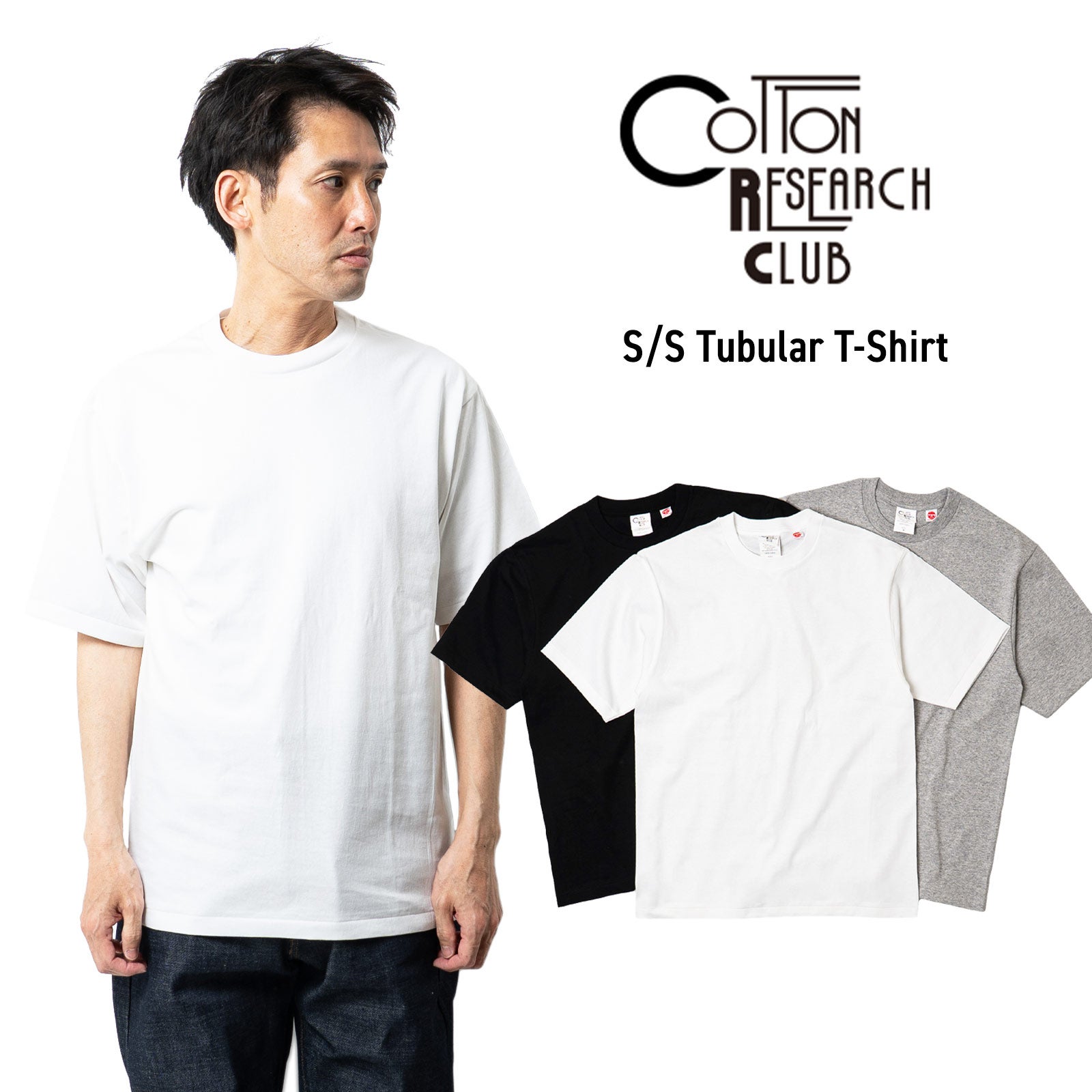 コットンリサーチクラブCOTTONRESEARCHCLUB半袖チューブラーTシャツ