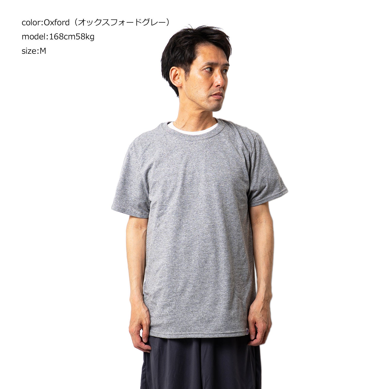 ラッセルアスレチックRUSSELLATHLETICコットンパフォーマンス半袖Tシャツ