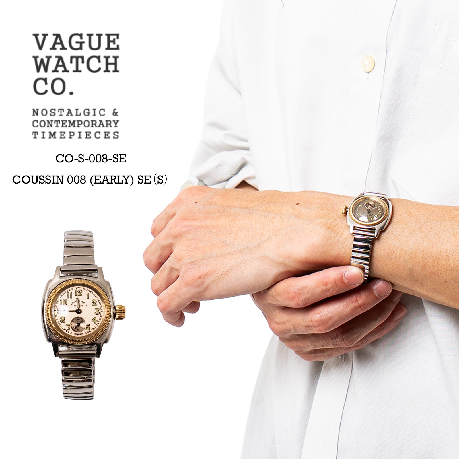 ヴァーグウォッチVAGUEWATCHCO.クッサンアーリーエクステンションレディース