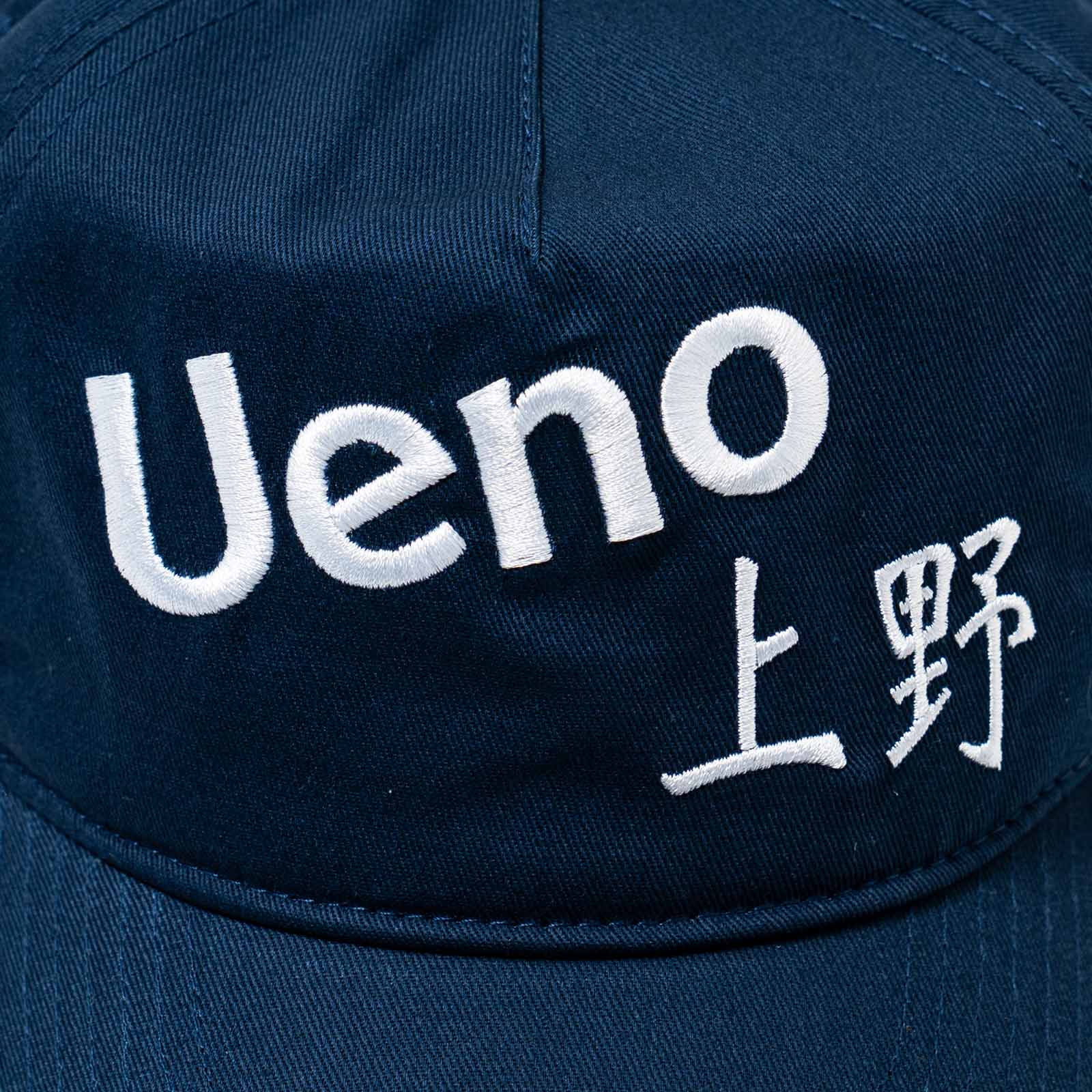 上野遊戯倶楽部ウエノユウギクラブ上野キャップ