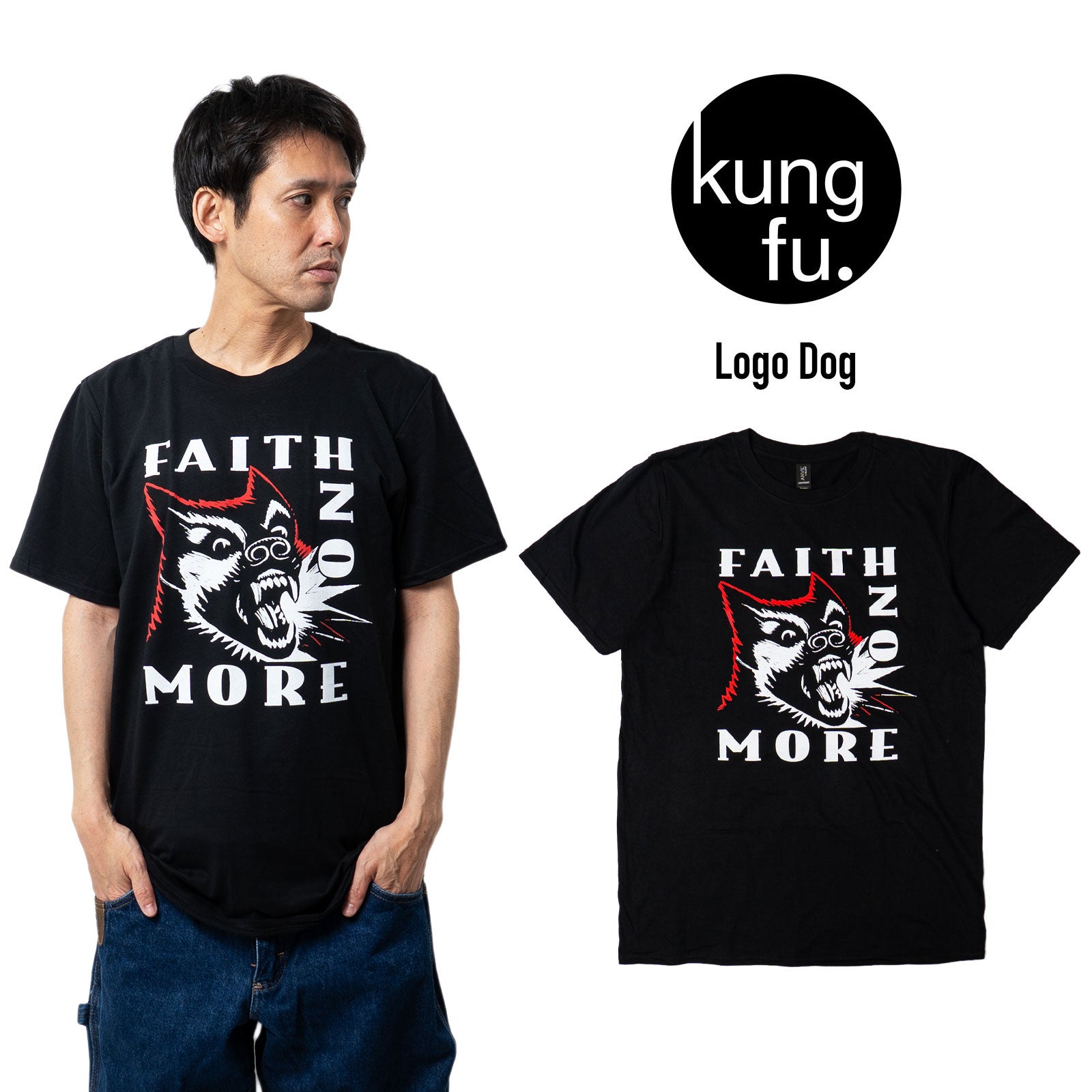 カンフーkungfu.フェイスノーモアロゴドッグTシャツブラック大きいサイズ