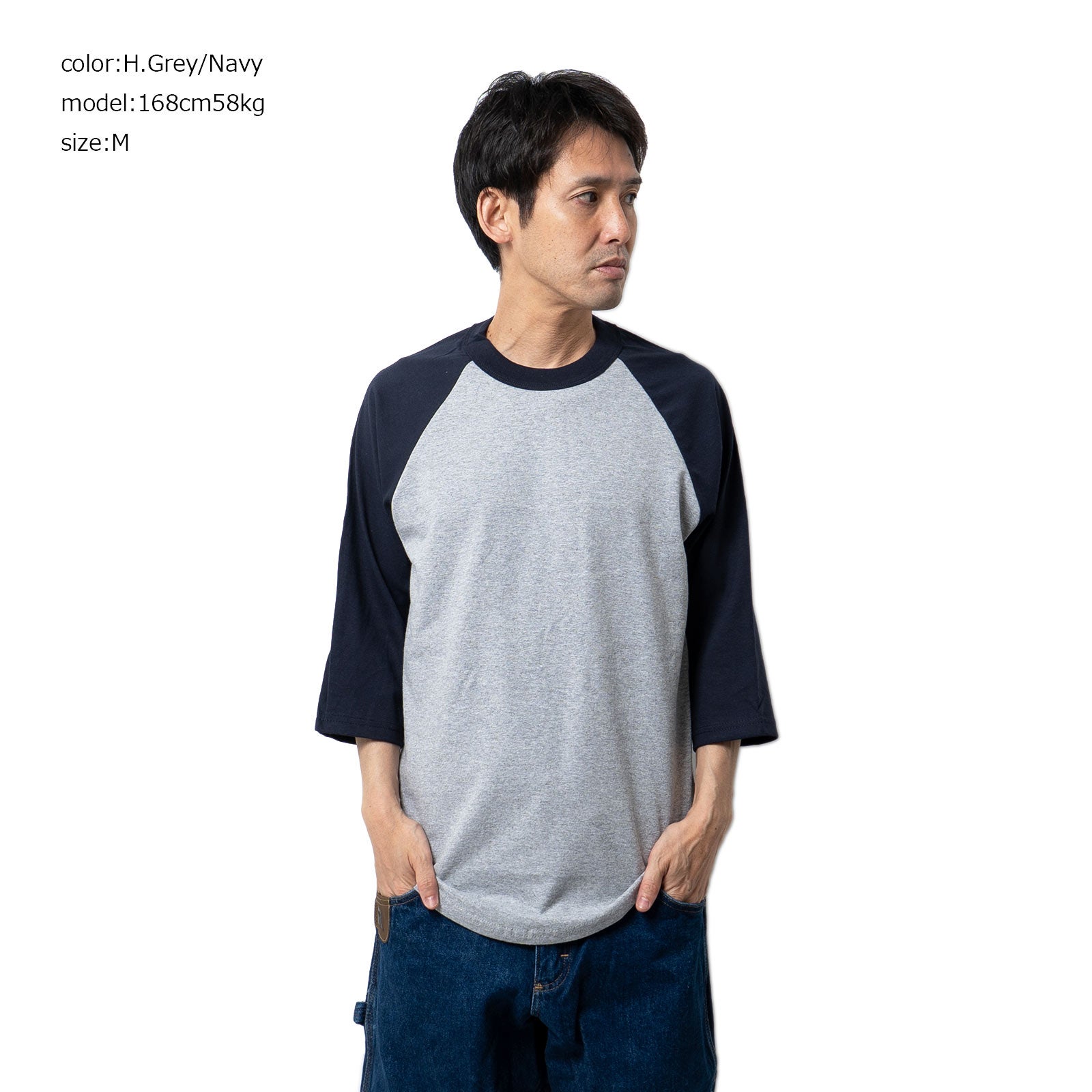 シャカウェアSHAKAWEAR6.0オンスラグランTシャツ
