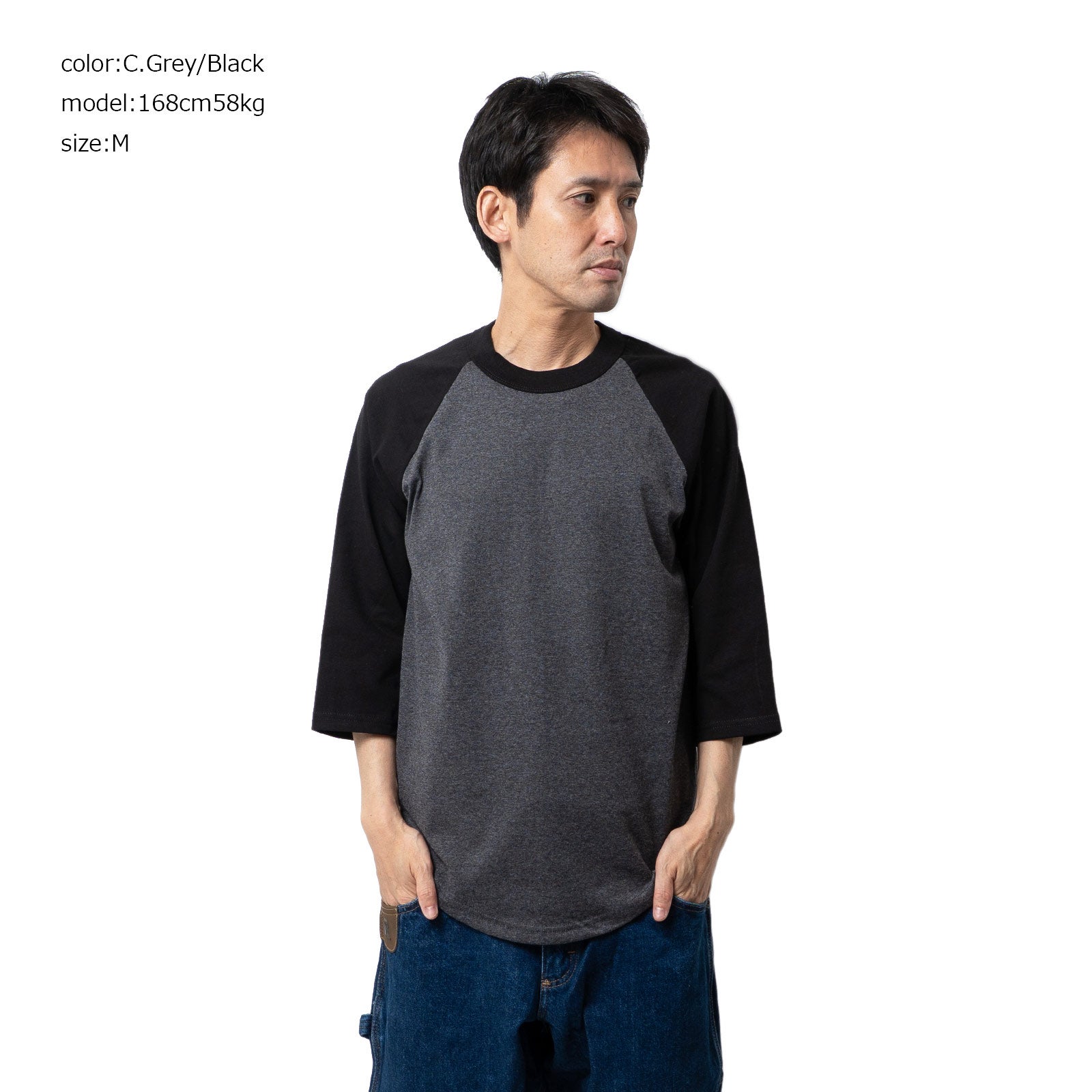 シャカウェアSHAKAWEAR6.0オンスラグランTシャツ