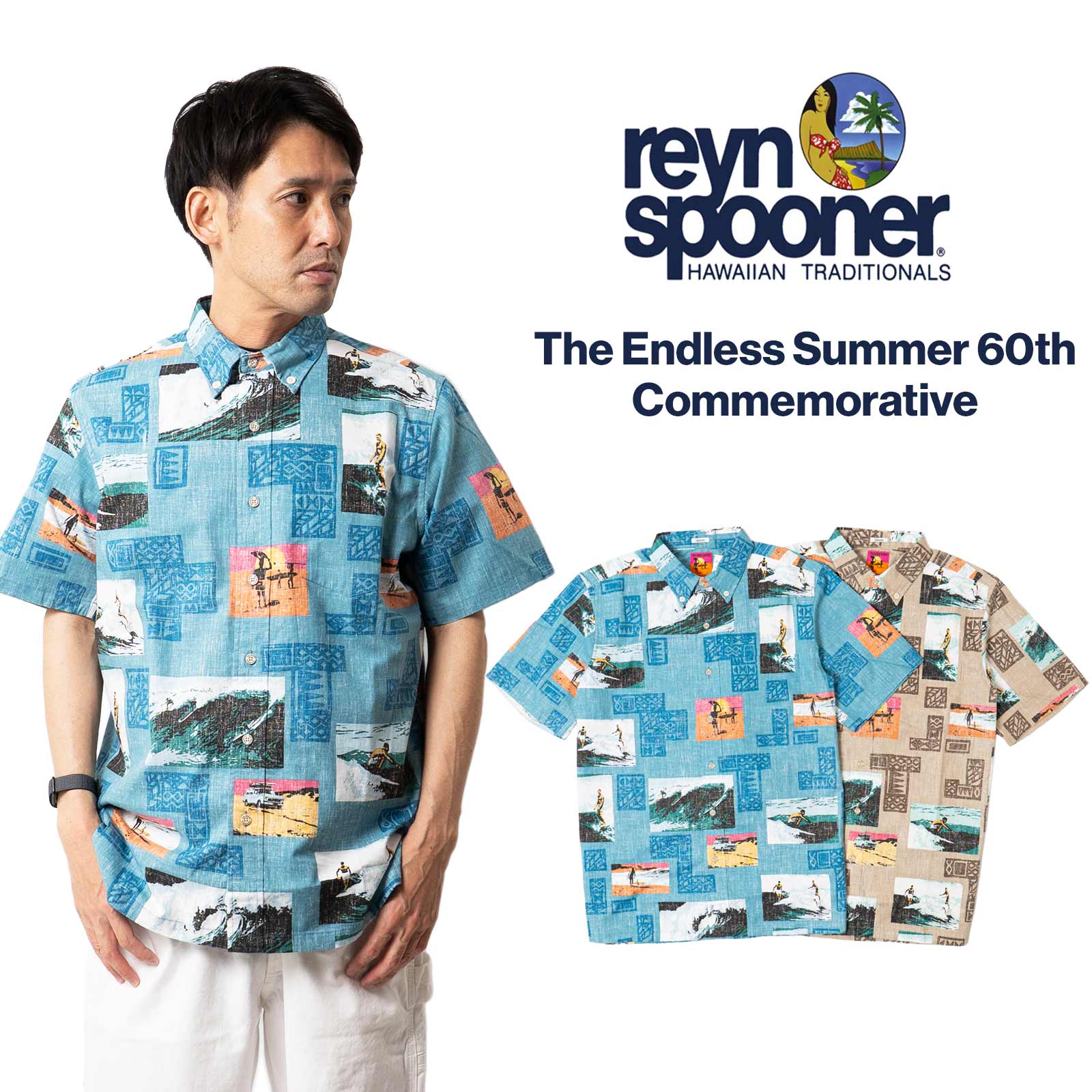 レインスプーナー×エンドレスサマーREYNSPOONER×TheEndlessSummer半袖アロハシャツフルオープン60周年記念モデル