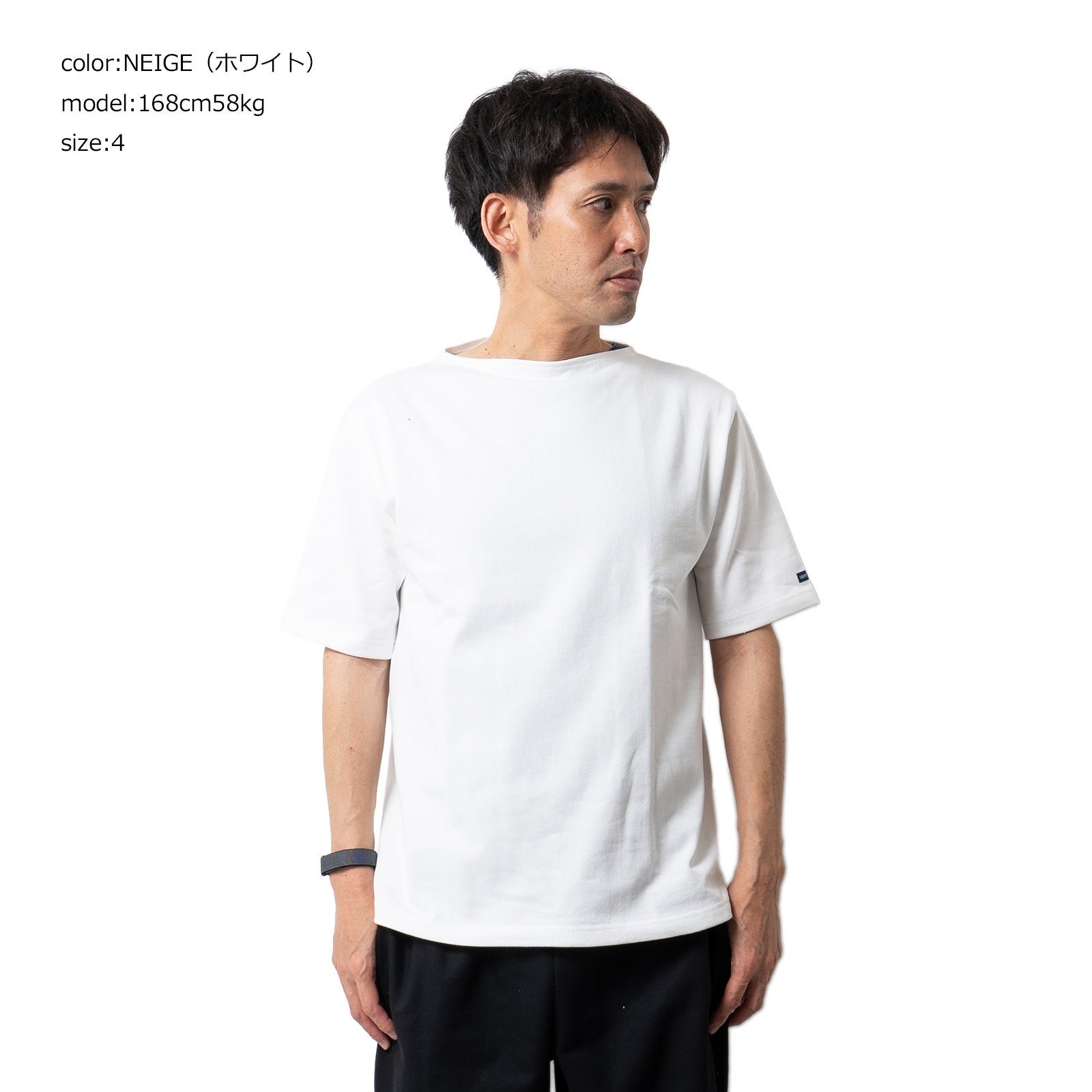 セントジェームスSAINTJAMES半袖ウエッソンビッグサイズ