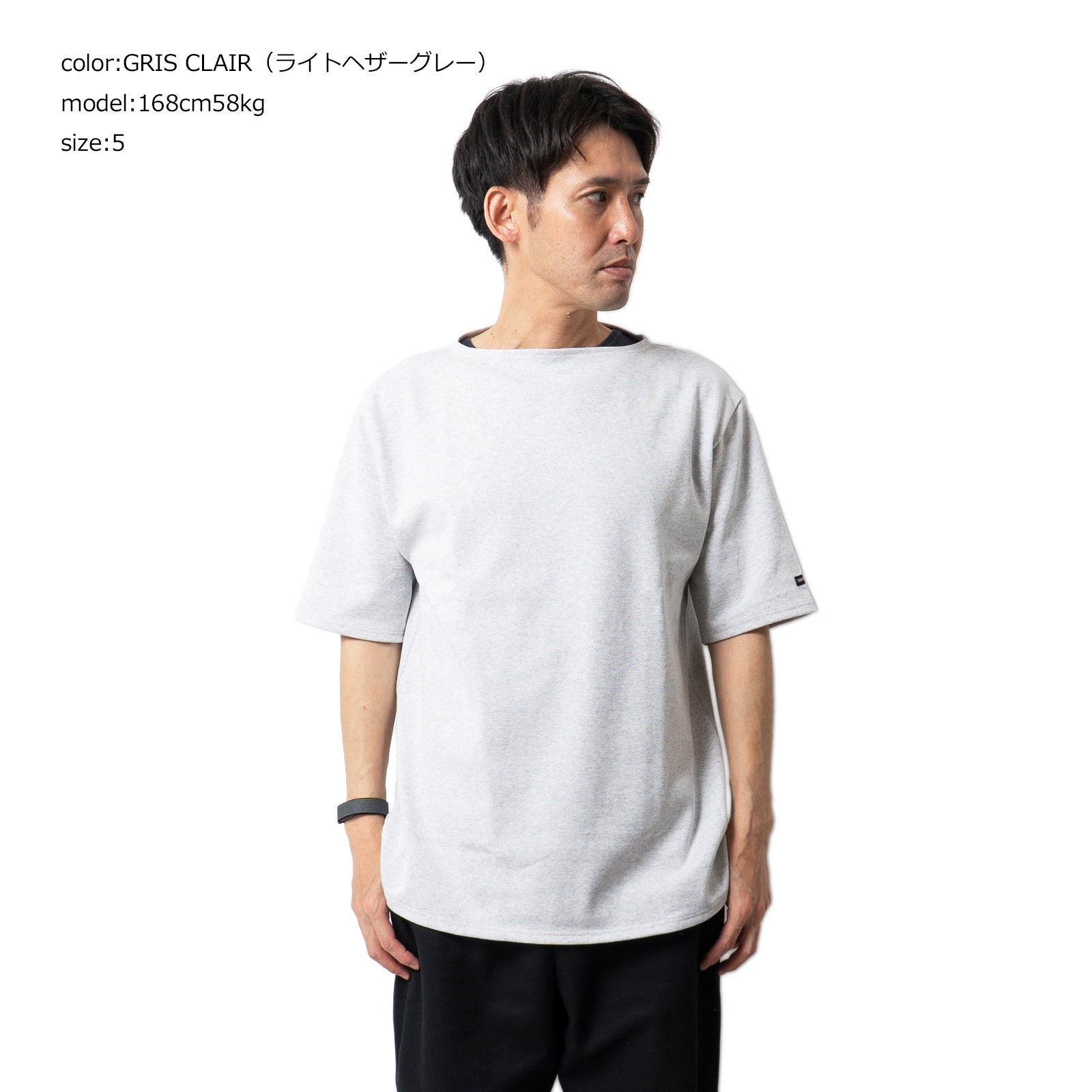 セントジェームスSAINTJAMES半袖ウエッソンビッグサイズ
