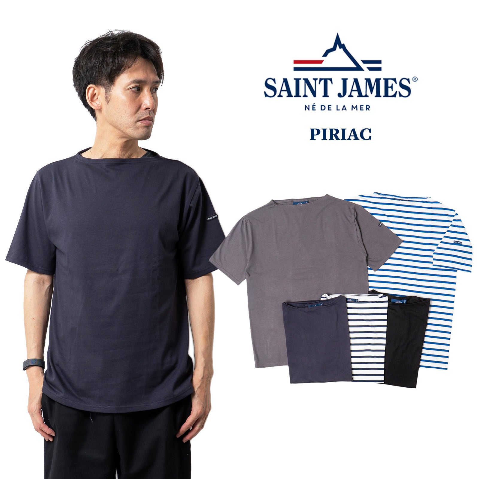 セントジェームスSAINTJAMES半袖Tシャツボートネックピリアックビッグサイズ
