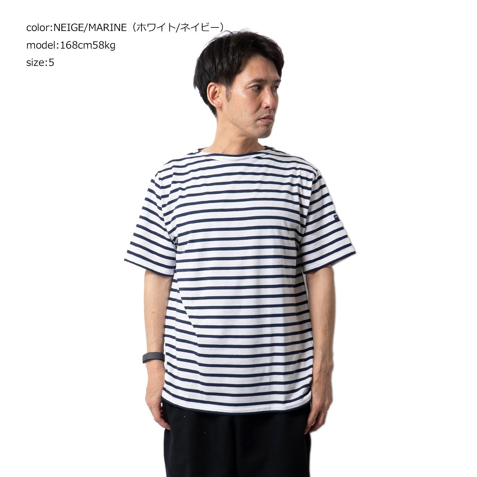 セントジェームスSAINTJAMES半袖Tシャツボートネックピリアックビッグサイズ