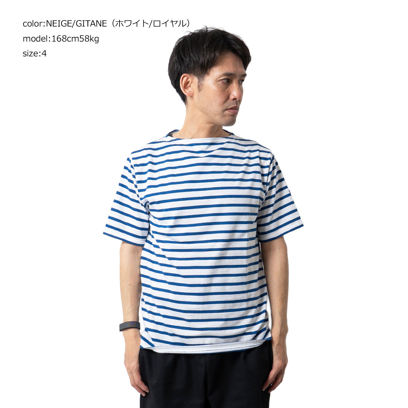 セントジェームスSAINTJAMES半袖Tシャツボートネックピリアックビッグサイズ