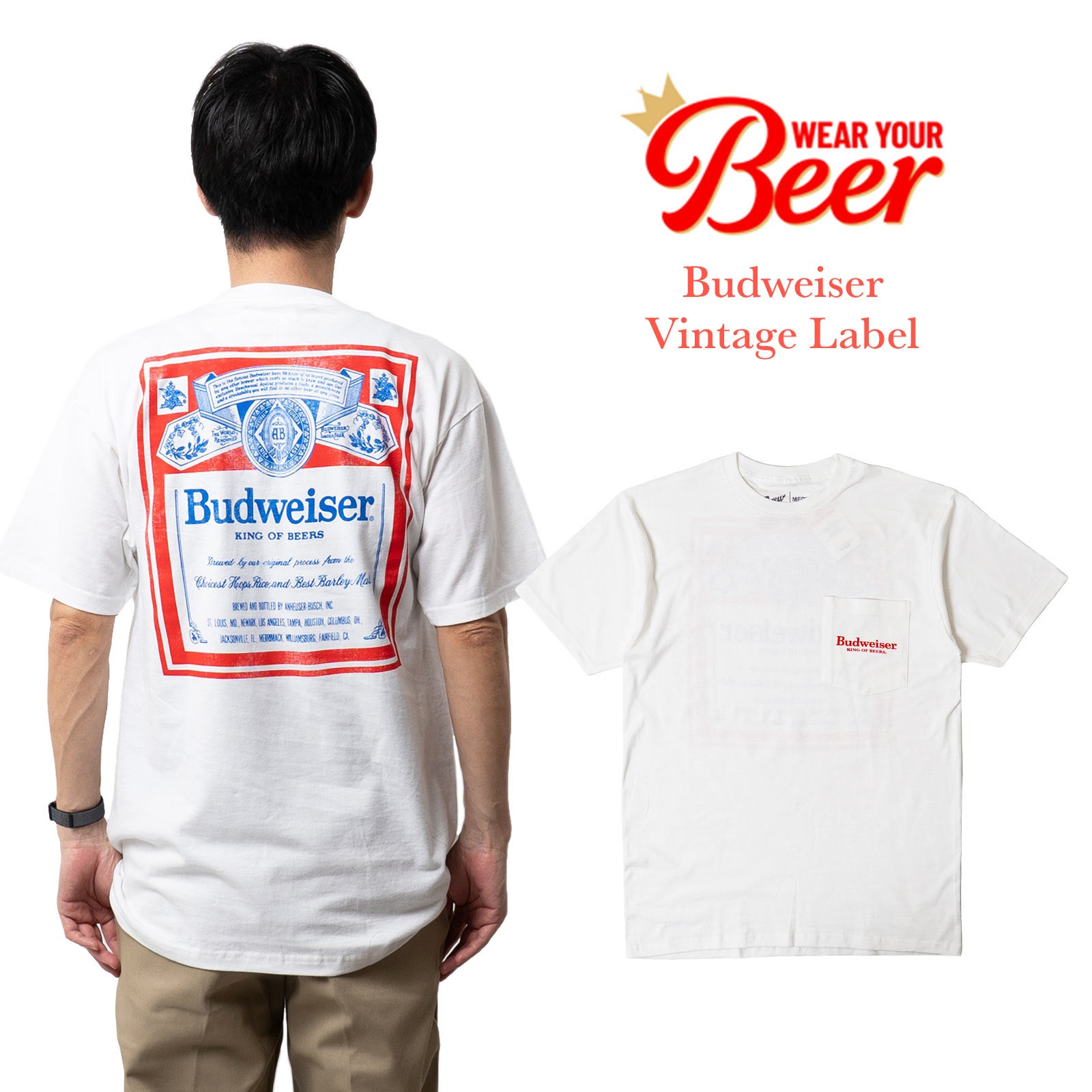 ウェアユアビアWearYourBeerバドワイザーヴィンテージラベルポケットTシャツ