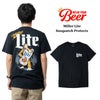 ウェアユアビアWearYourBeerミラーライトサスクワッチプロテクツTシャツ