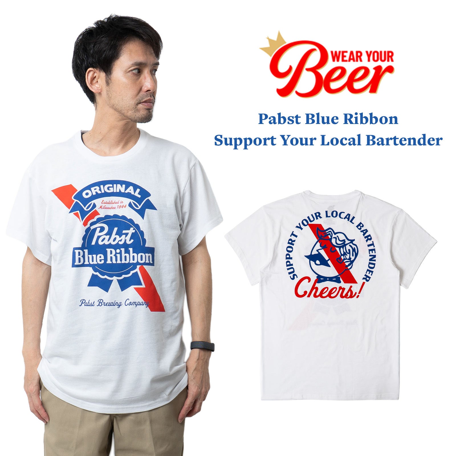ウェアユアビアWearYourBeerパブストブルーリボンサポートユアローカルバーテンダーTシャツ