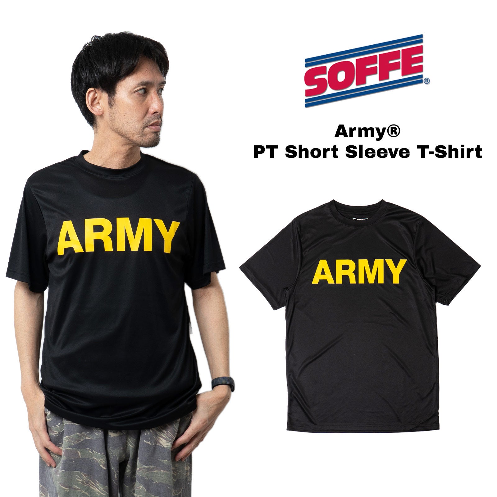 ソフィSOFFE米陸軍ARMY公式PT半袖Tシャツ8851A