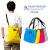 タフトラベラーTOUGHTRAVELERFBトート