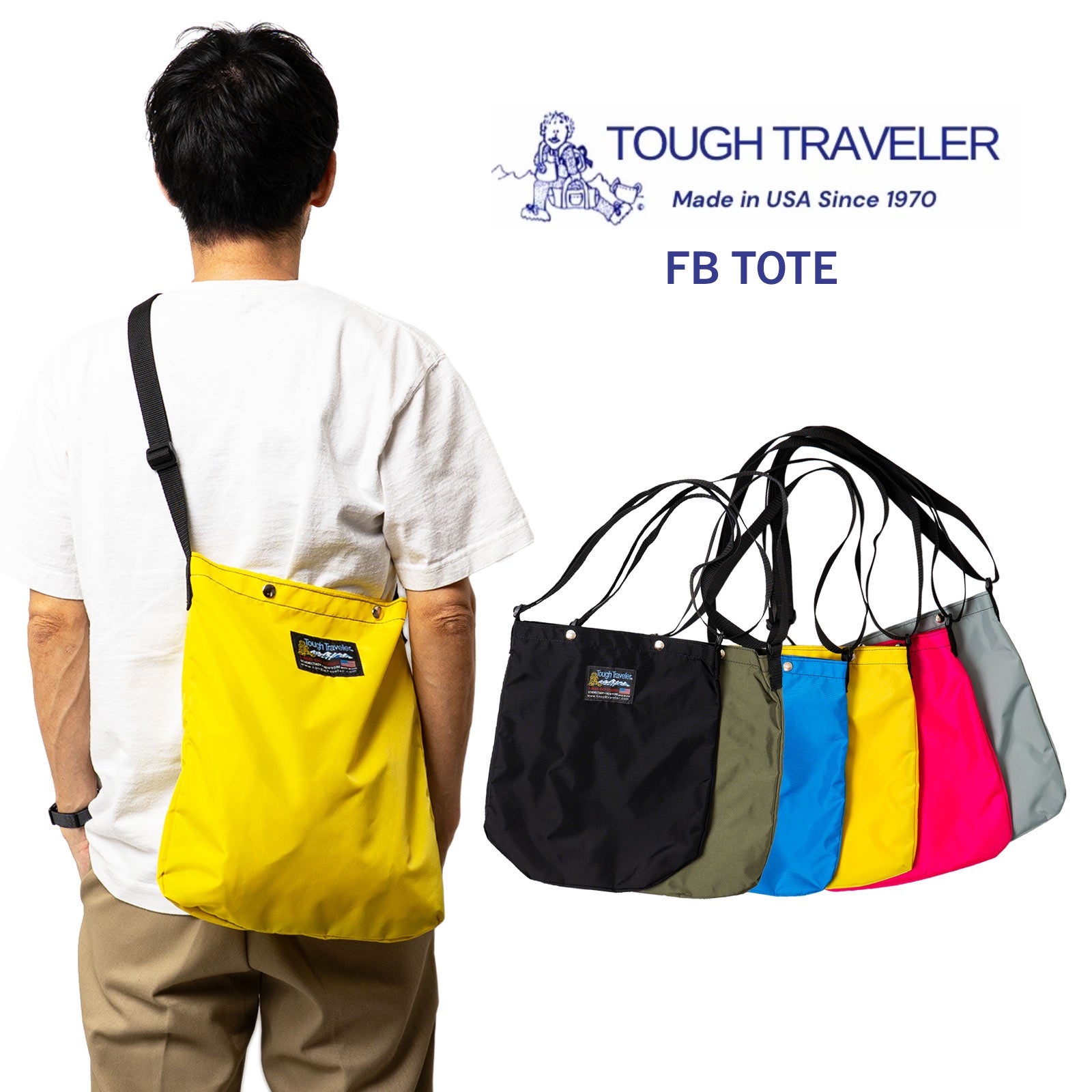 タフトラベラーTOUGHTRAVELERFBトート