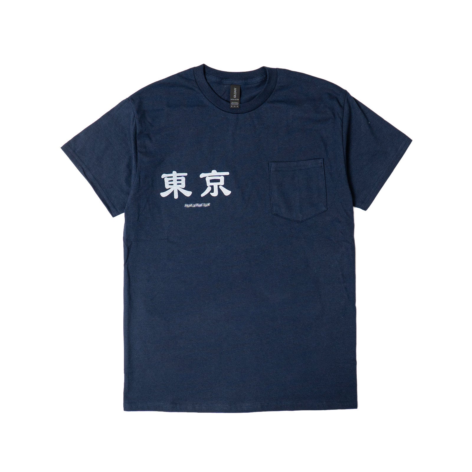 上野遊戯倶楽部ウエノユウギクラブ東京ポケットTシャツ