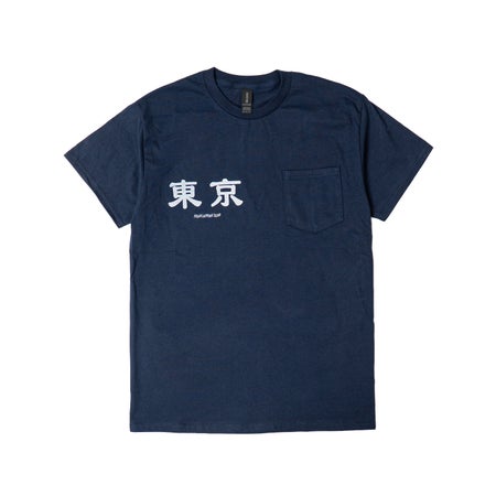 上野遊戯倶楽部ウエノユウギクラブ東京ポケットTシャツ