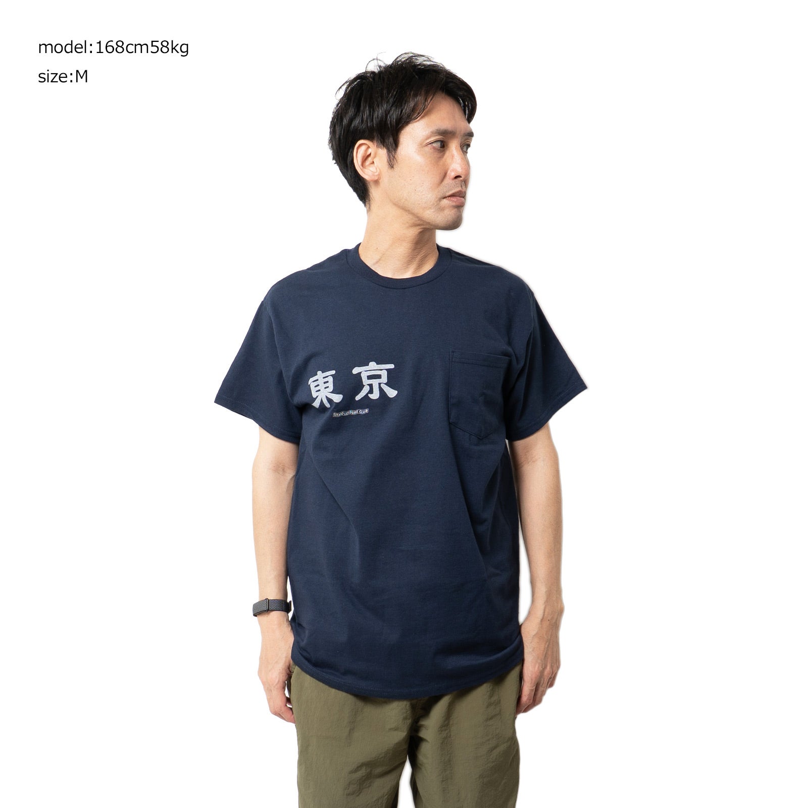 上野遊戯倶楽部ウエノユウギクラブ東京ポケットTシャツ