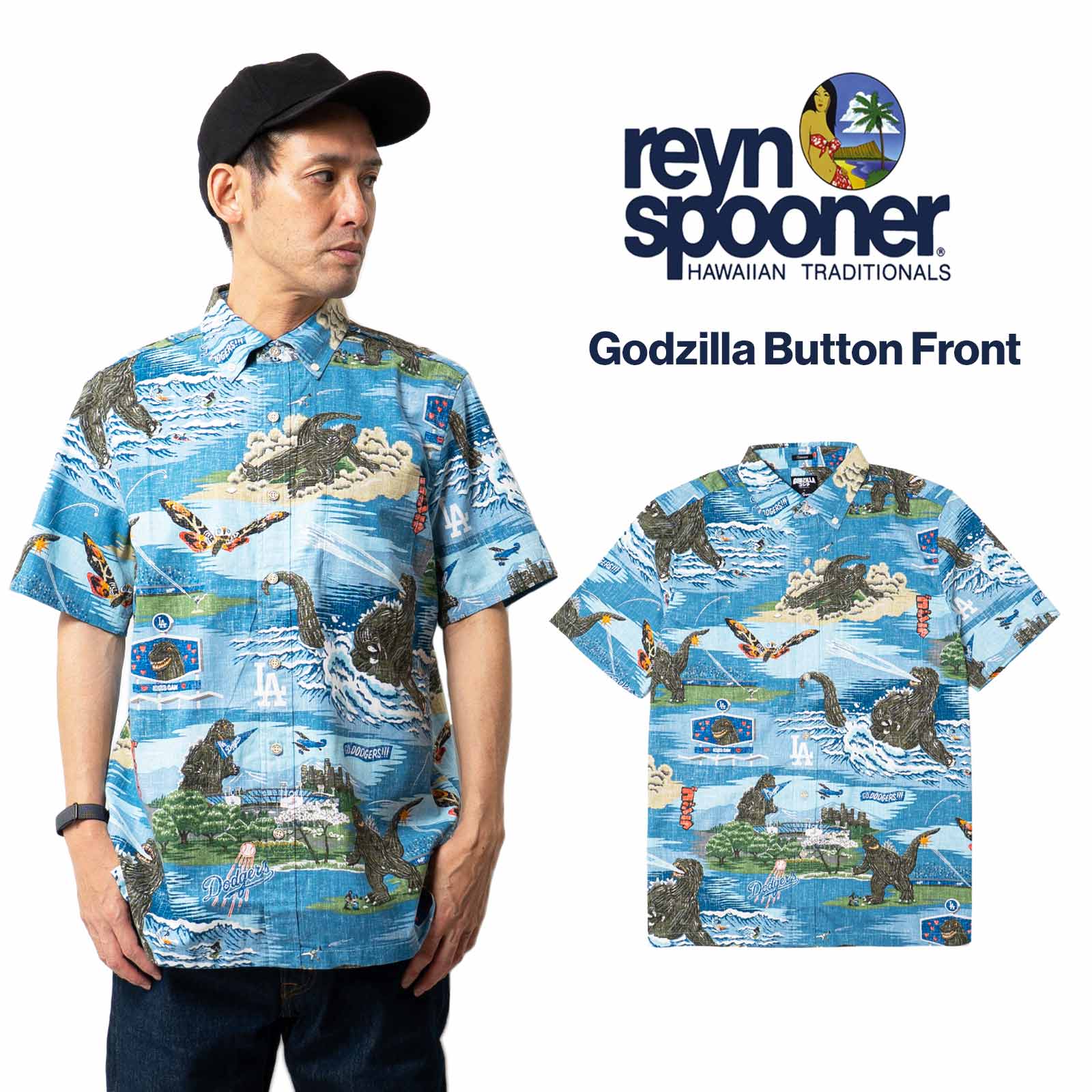レインスプーナー×ゴジラ×ロサンゼルス・ドジャーズREYNSPOONER半袖アロハシャツフルオープンメジャーリーグ公式
