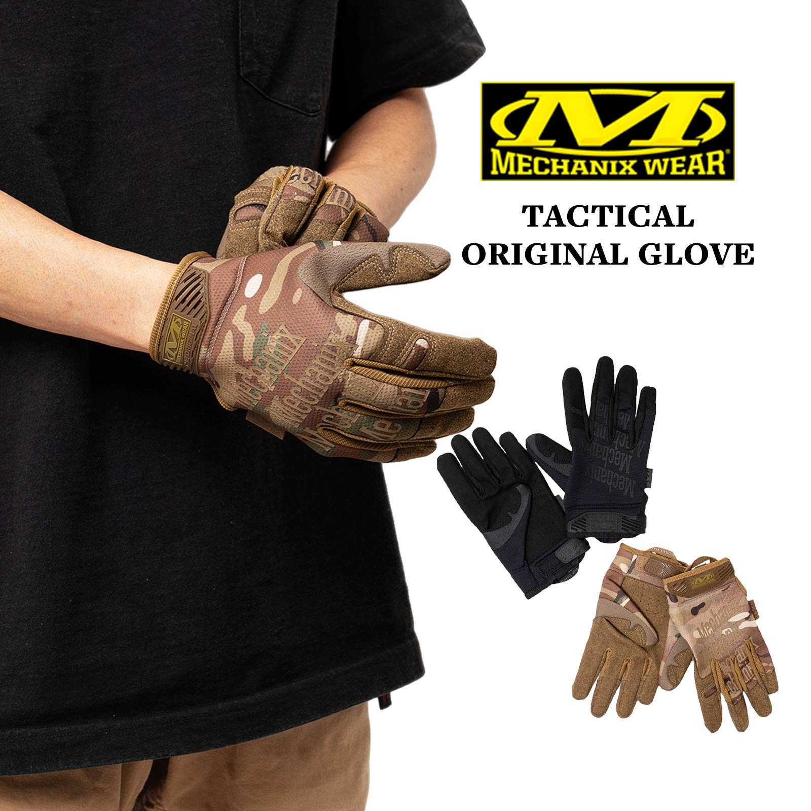 メカニクスウェアMECHANIXWEARタクティカルオリジナルTacticalOriginal