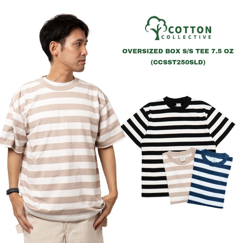 コットンコレクティブCOTTONCOLLECTIVE7.5オンスオーバーサイズボックス半袖Tシャツボーダー
