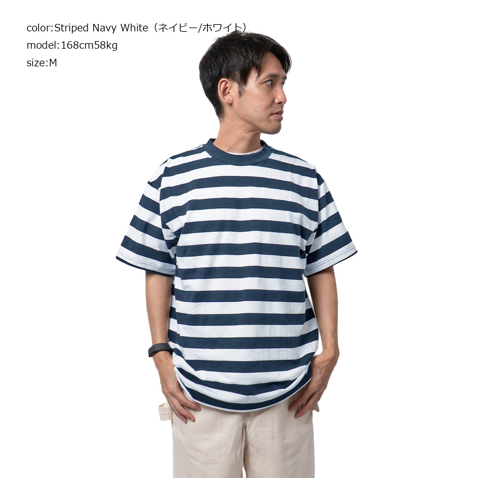 コットンコレクティブCOTTONCOLLECTIVE7.5オンスオーバーサイズボックス半袖Tシャツボーダー