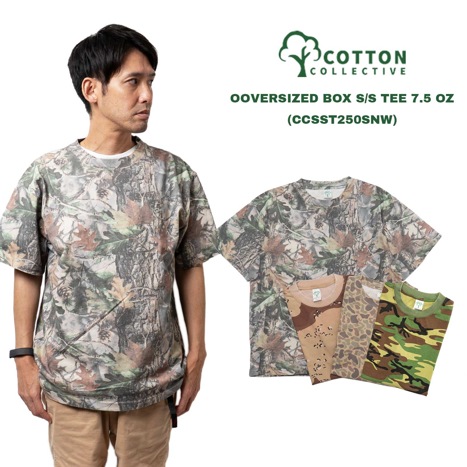 コットンコレクティブCOTTONCOLLECTIVE7.5オンスオーバーサイズボックス半袖Tシャツカモフラ