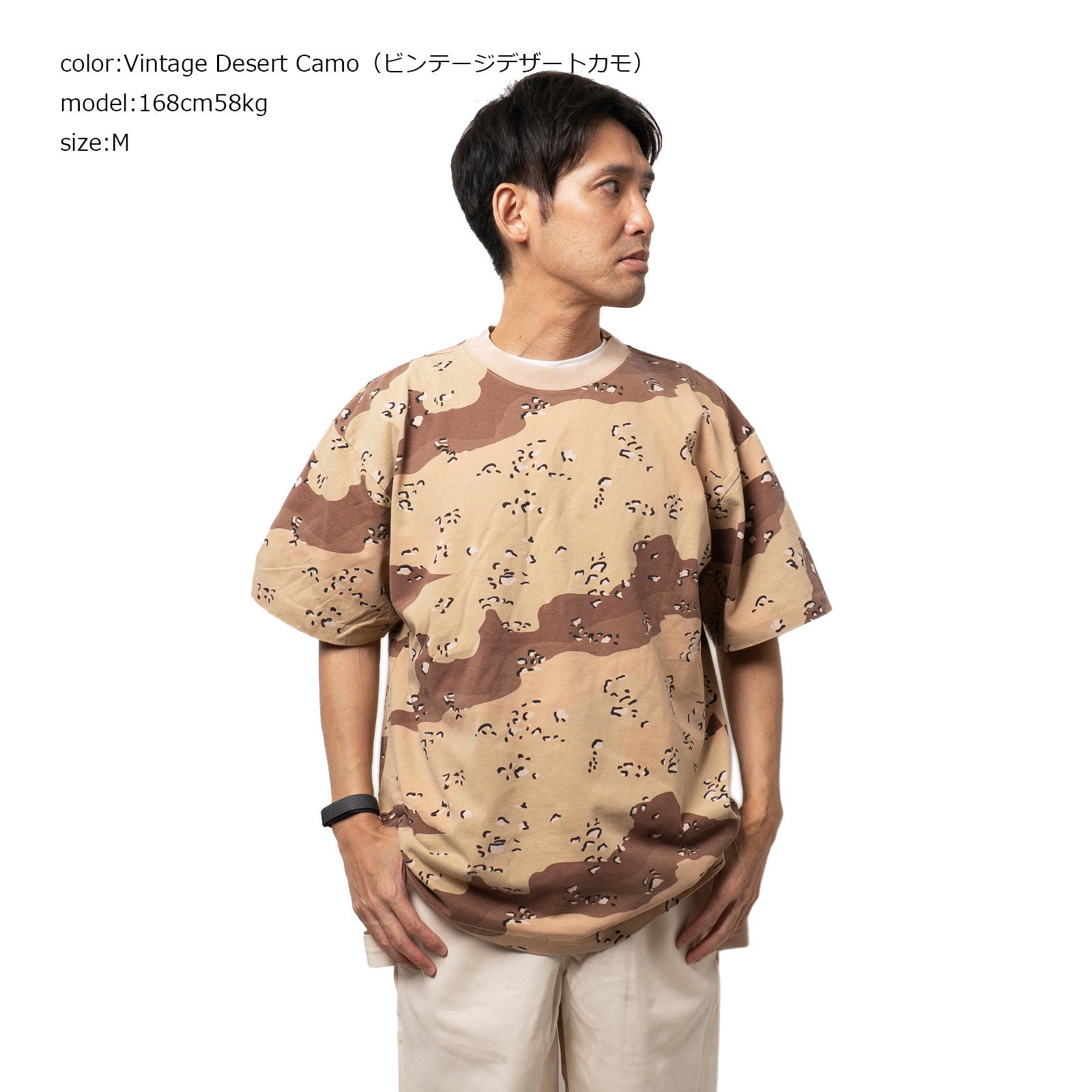 コットンコレクティブCOTTONCOLLECTIVE7.5オンスオーバーサイズボックス半袖Tシャツカモフラ