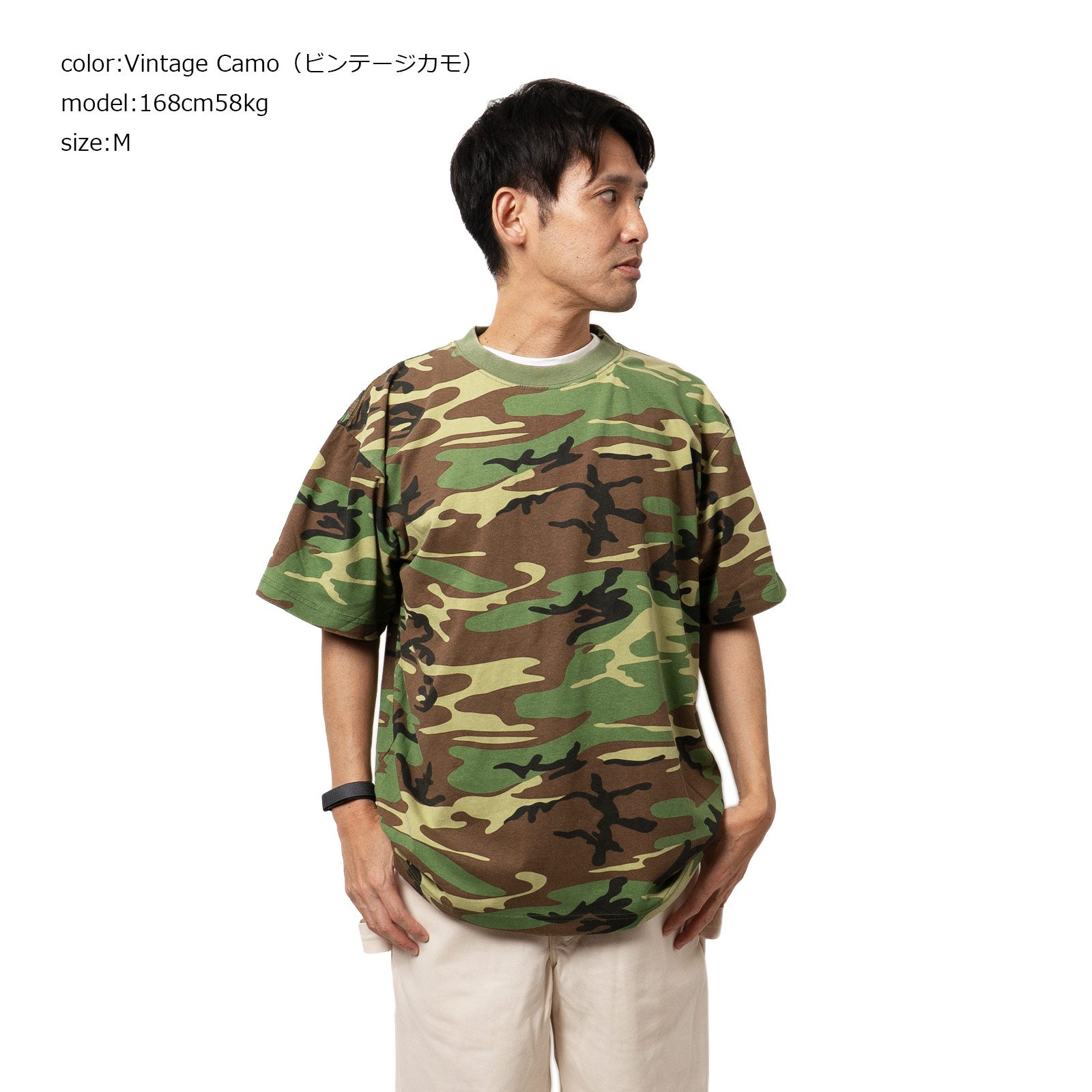 コットンコレクティブCOTTONCOLLECTIVE7.5オンスオーバーサイズボックス半袖Tシャツカモフラ