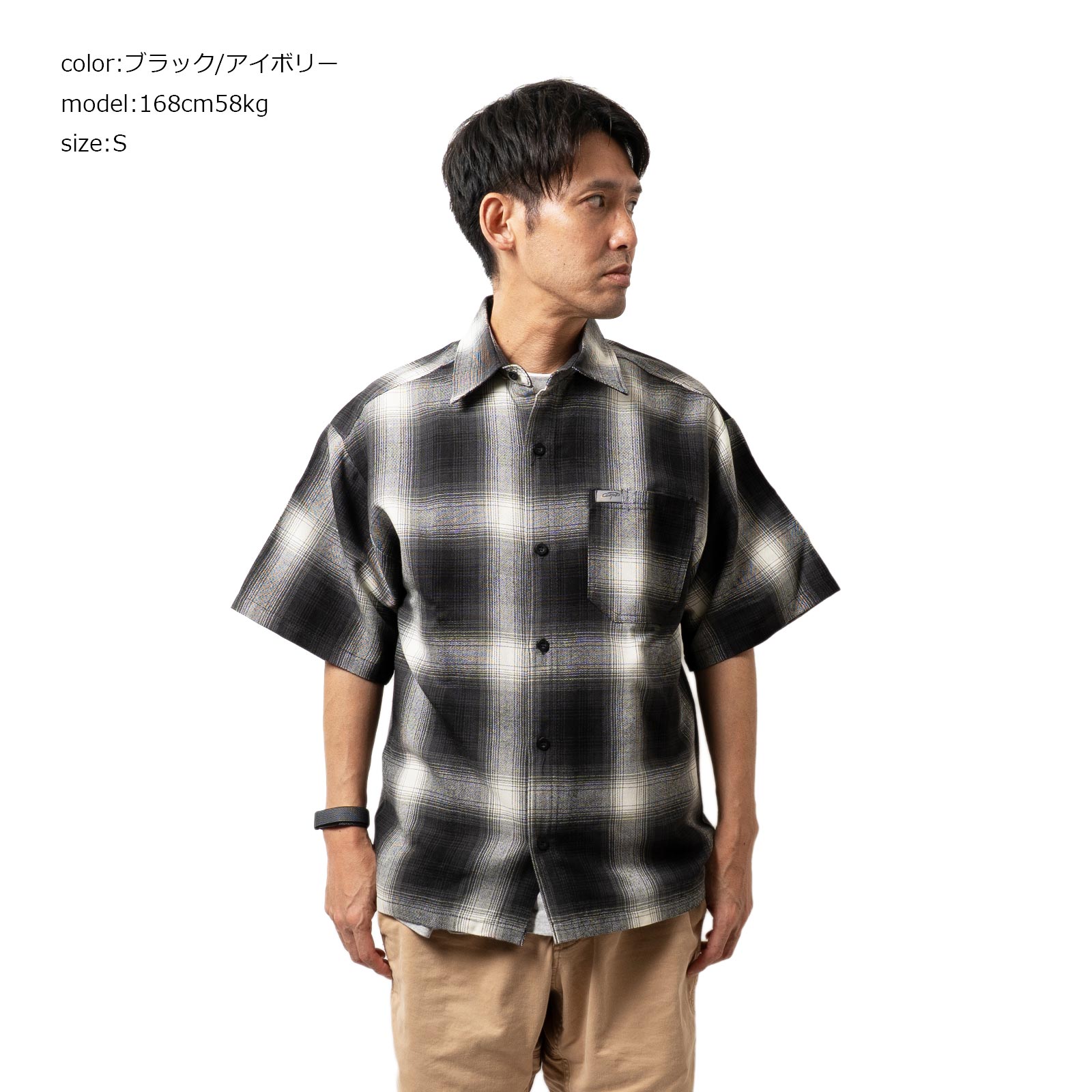 ジャラーナカスタムJalanaCALTOP#2000オンブレチェック半袖フランネルシャツショートリメイク品