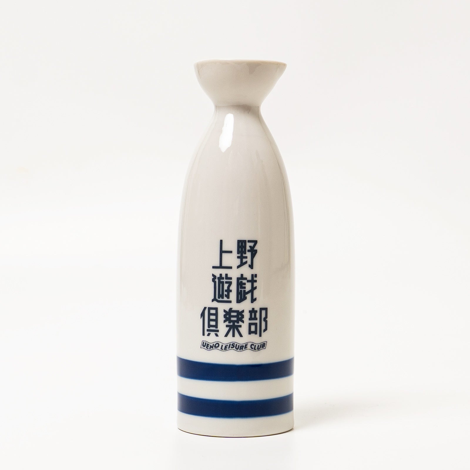 上野遊戯倶楽部UENOLEISURECLUBオリジナルとっくり大