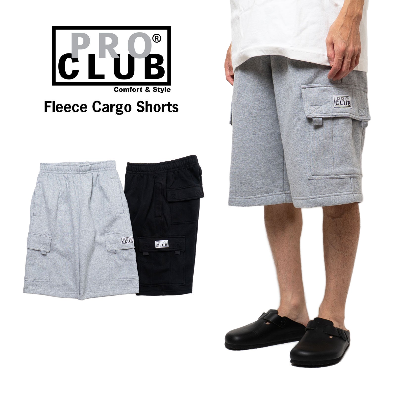 プロクラブPROCLUB#167フリースカーゴショーツ