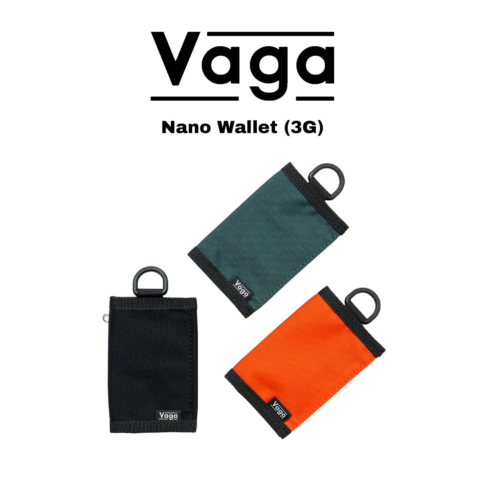 ヴァガVagaナノウォレット