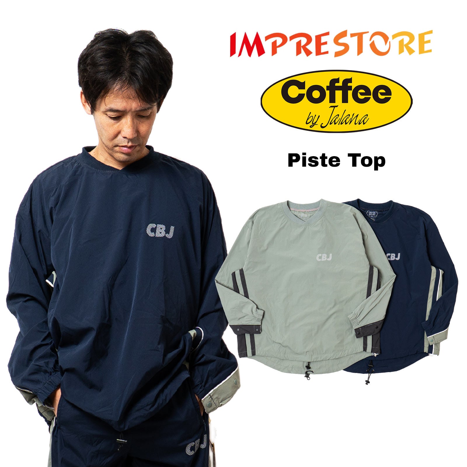 インプレストア×コーヒーバイジャラーナIMPRESTORE×CoffeebyJalanaジェイソンピステトップ