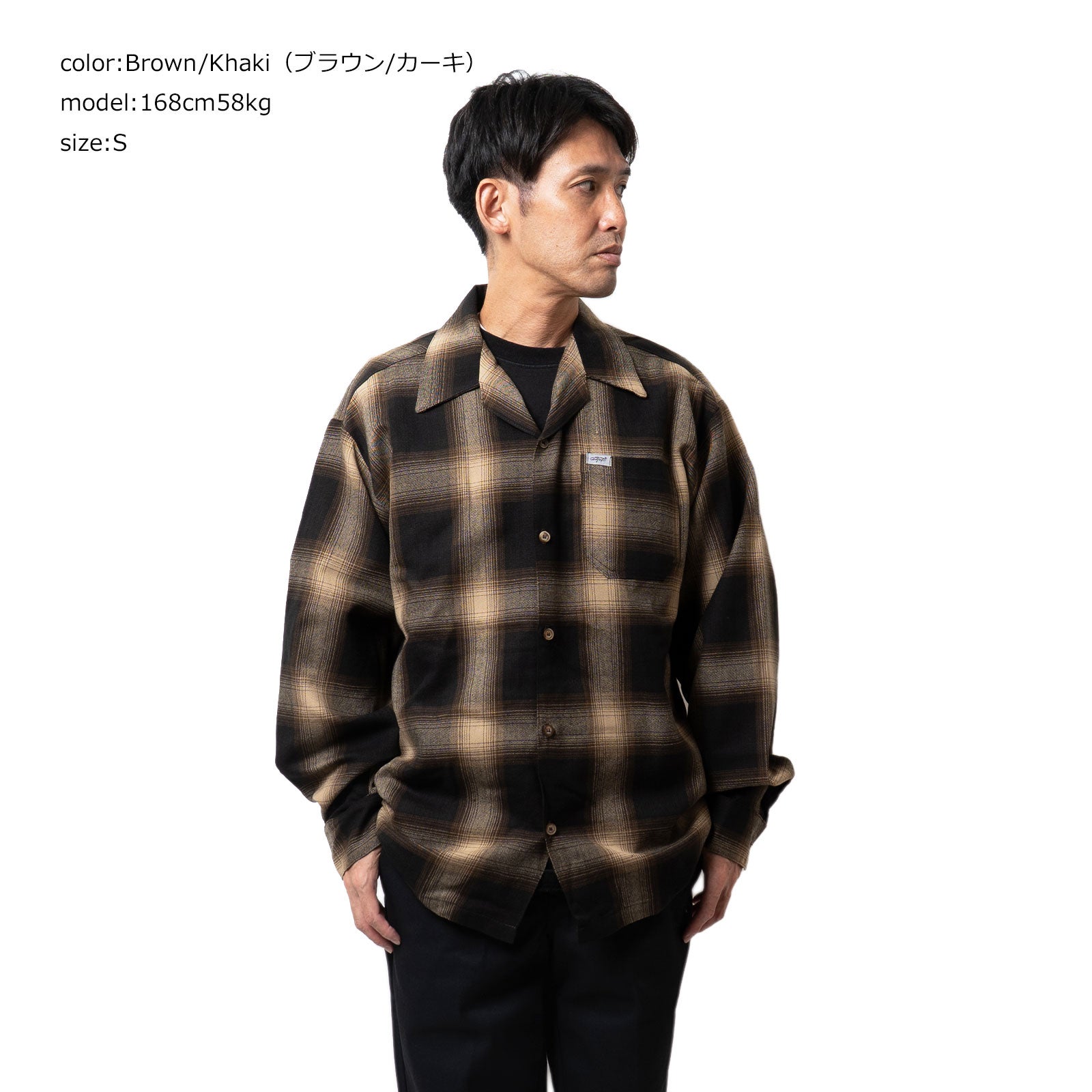 キャルトップCALTOP#2000LS当店別注キャンプカラーオンブレチェック長袖フランネルシャツ