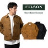 フィルソンFILSONティンクロスショートラインドクルーザージャケット