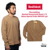 ヘルスニットHealthknit22024サーマルキングラッセルハニカムヘンリーネック長袖TシャツJalana別注BROWN436