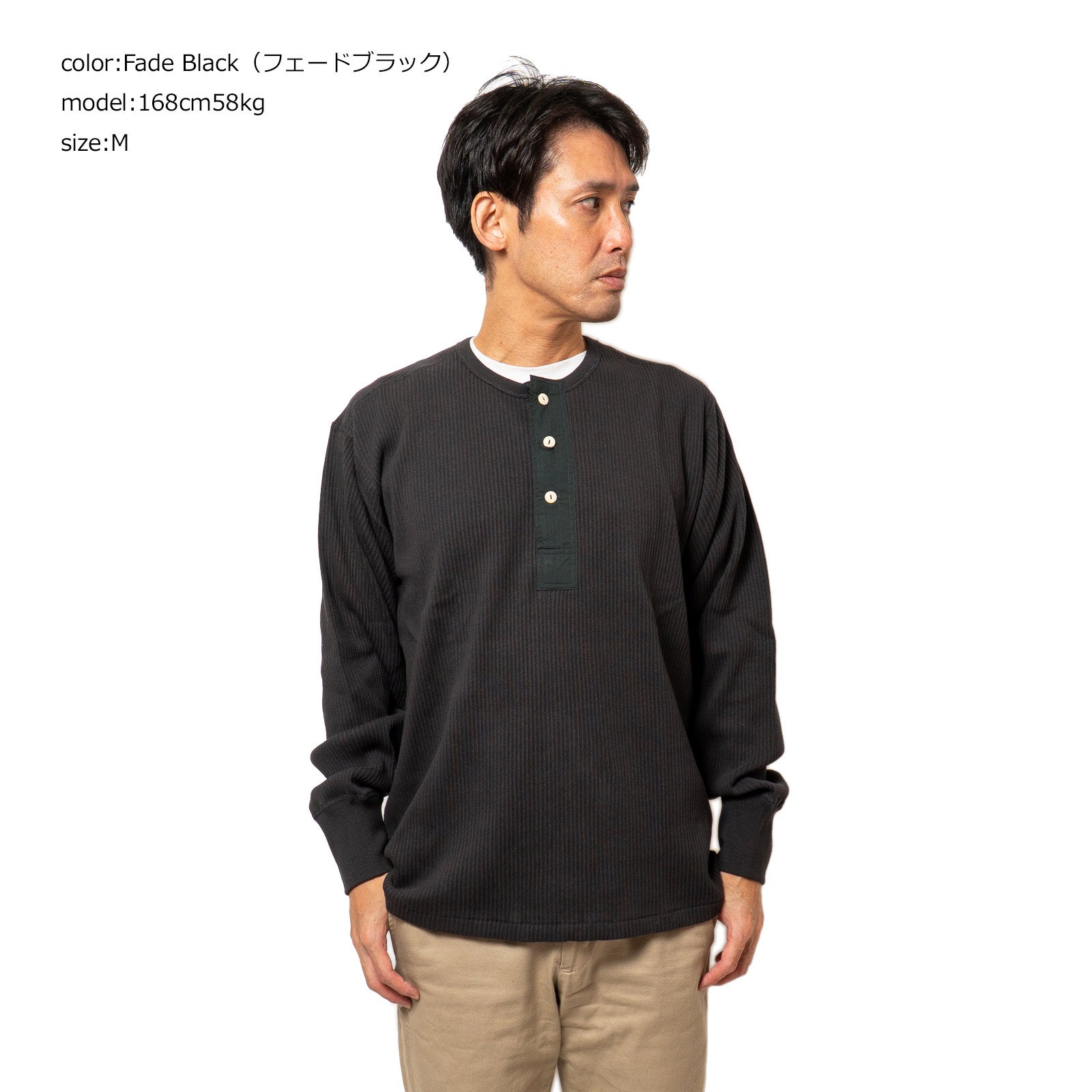 ヘルスニットHEALTHKNIT53026アーミーリブヘンリーネックロングスリーブTシャツナチュラルフェイドブラック