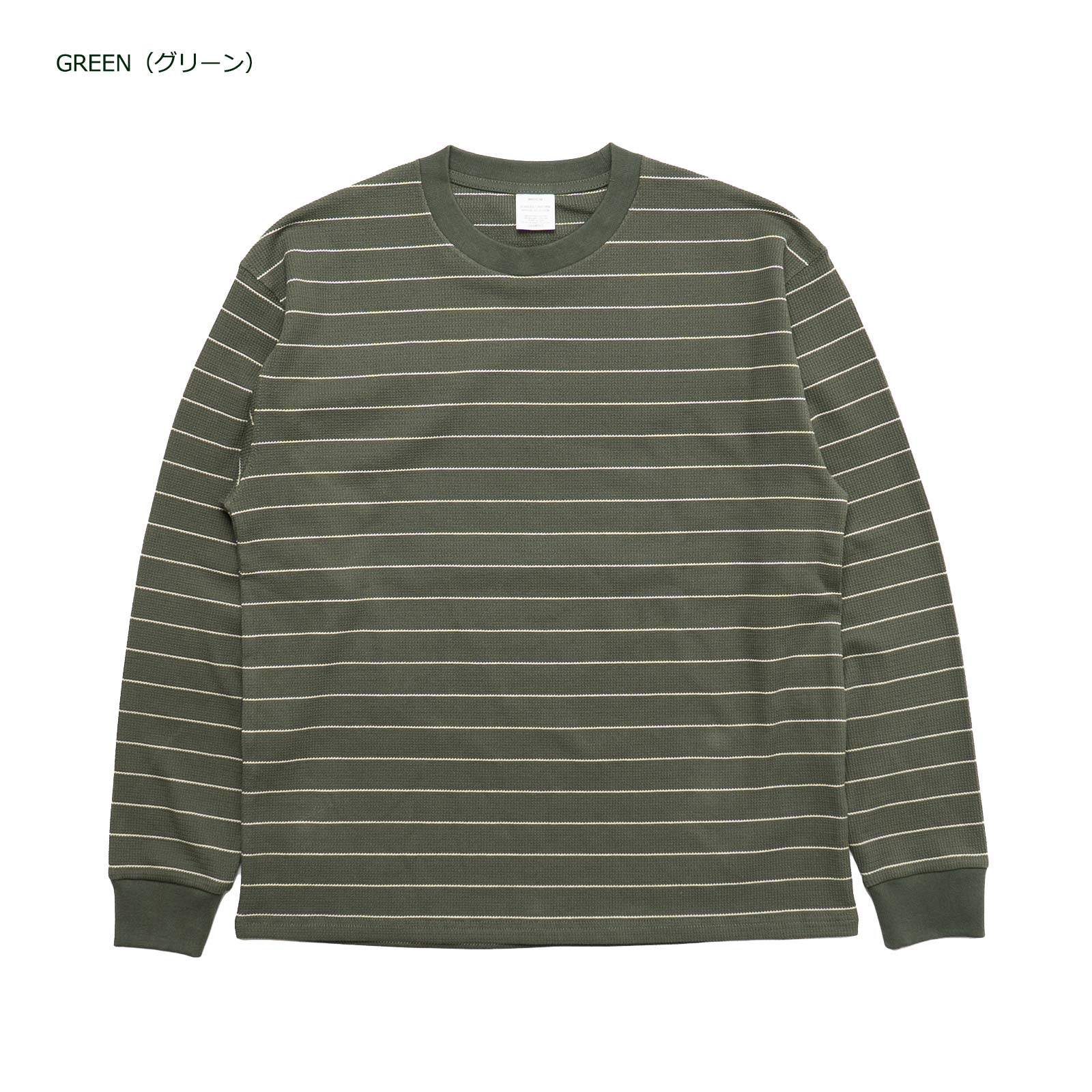 シービーズSEABEESボーダーワッフルトップ