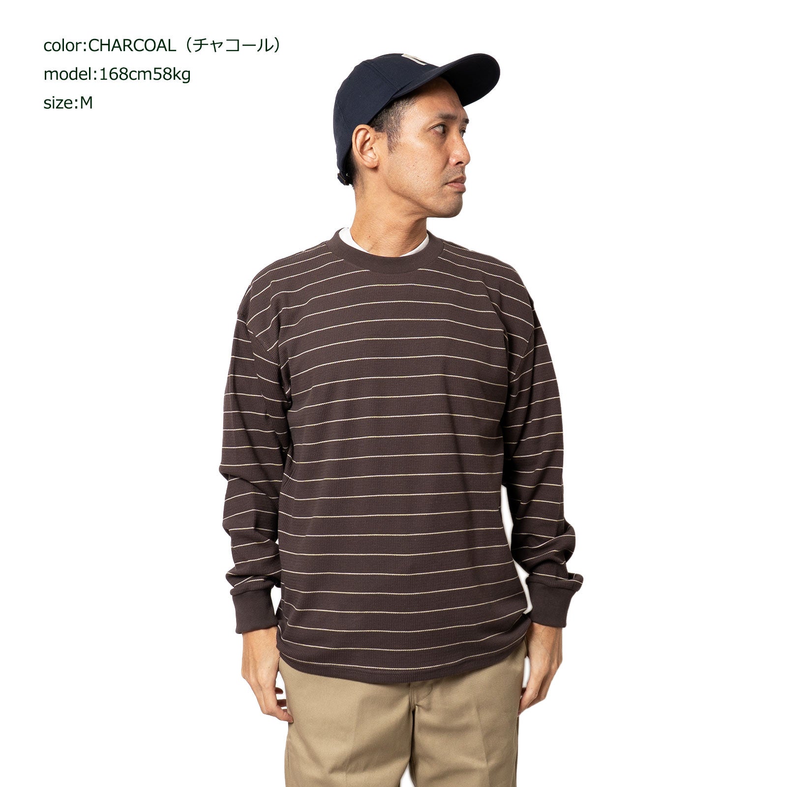 シービーズSEABEESボーダーワッフルトップ