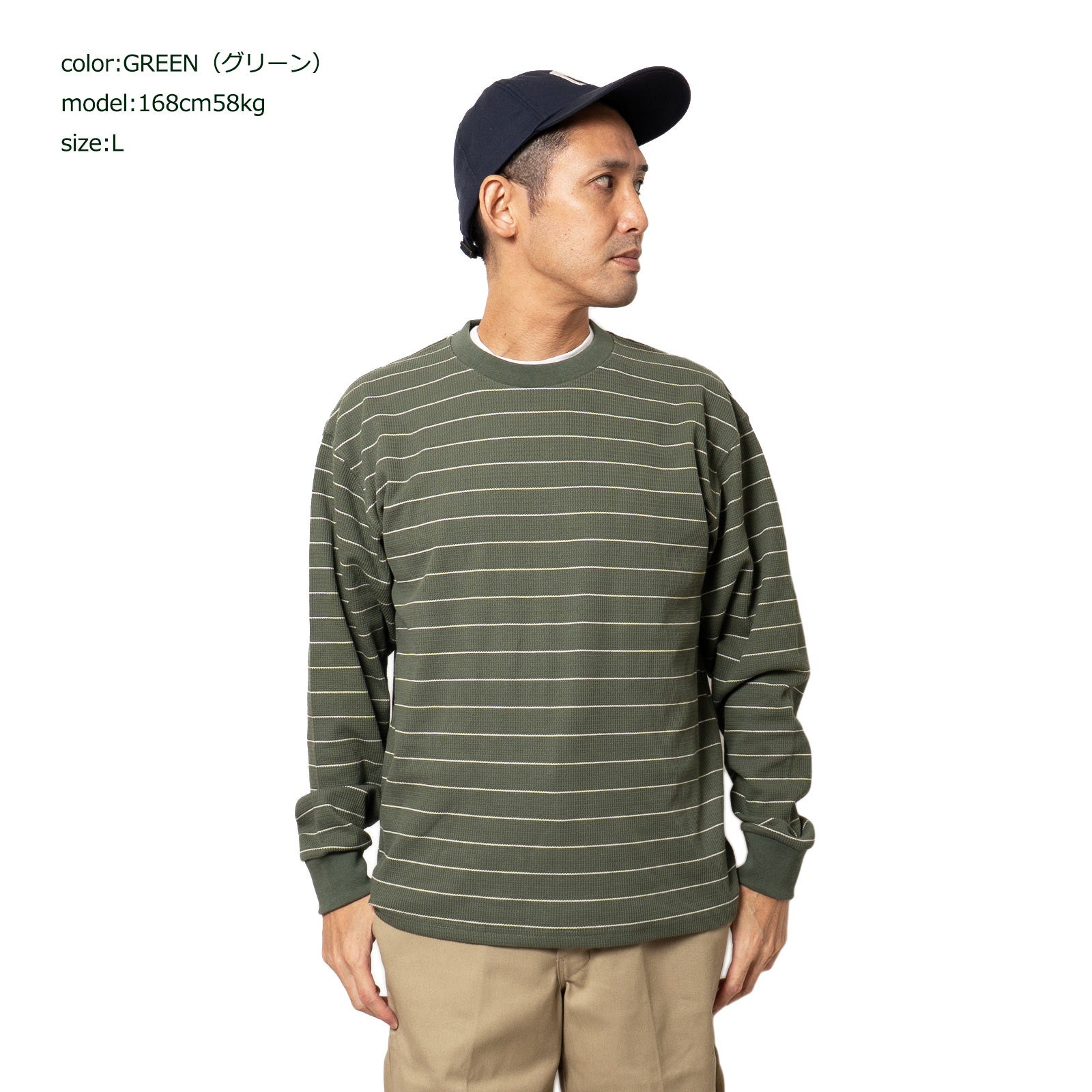 シービーズSEABEESボーダーワッフルトップ
