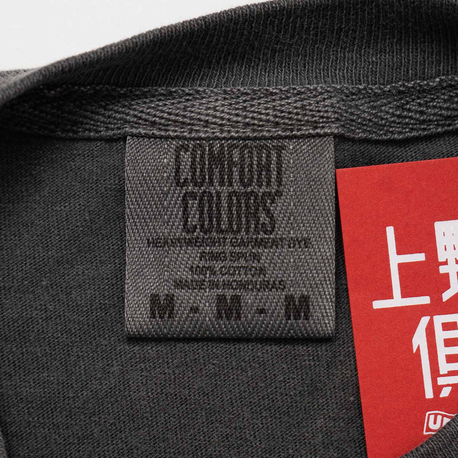 上野遊戯倶楽部ウエノユウギクラブUENOMADEロングスリーブTシャツ