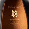 ブラザーブリッジBROTHERBRIDGEアリツーブラック