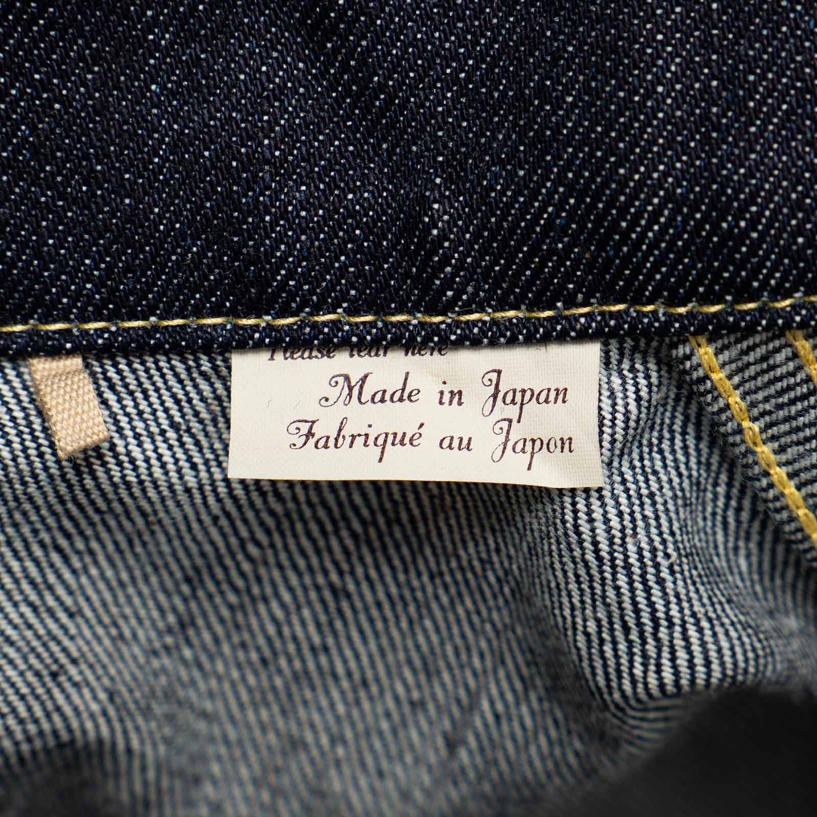 リーバイスヴィンテージクロージングLEVI'SVINTAGECLOTHINGLVC1961タイプ3557トラッカージャケットリジッド