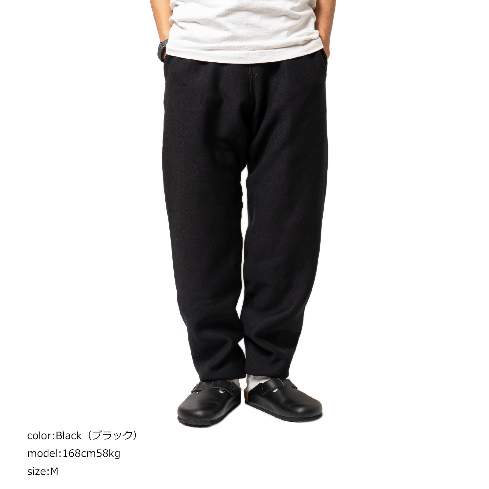 キャンバーCAMBER233クロスニットスウェットパンツ