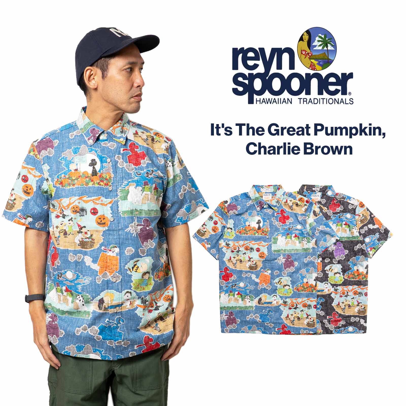 レインスプーナー×ピーナッツREYNSPOONERXPEANUTS半袖アロハシャツフルオープングレートパンプキン60周年