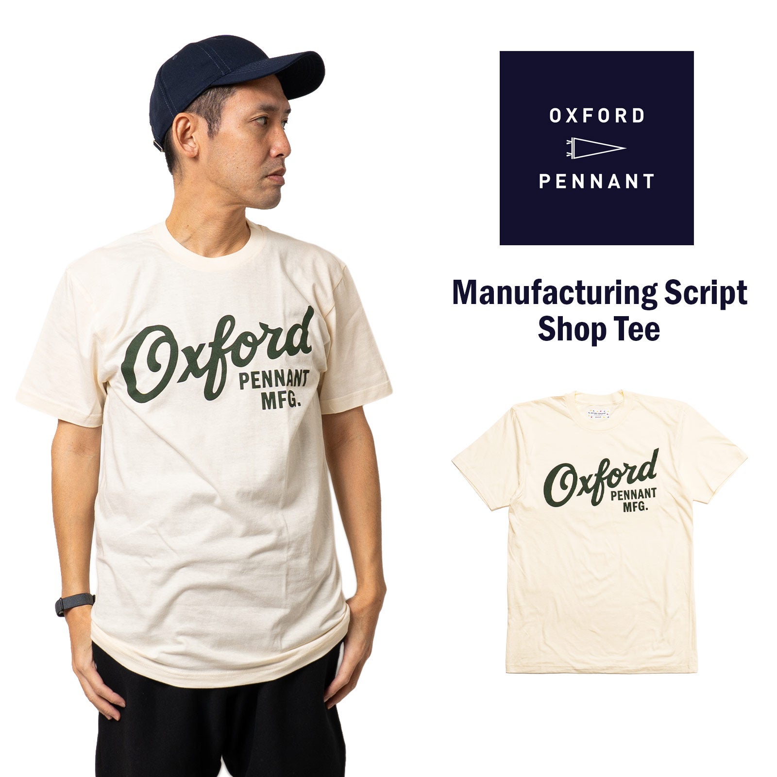 オックスフォードペナントOXFORDPENNANTマニュファクチャリングスクリプトショップTシャツ